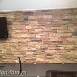 Акцентная стена в интерьере 30.11.2018 №211 - Accent wall in interior - design-foto.ru